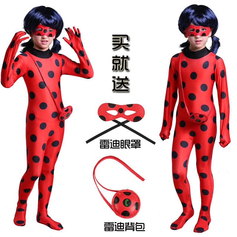 瓢虫雷迪服装儿童成人七星瓢虫女孩cos万圣节动漫紧身衣演出表演