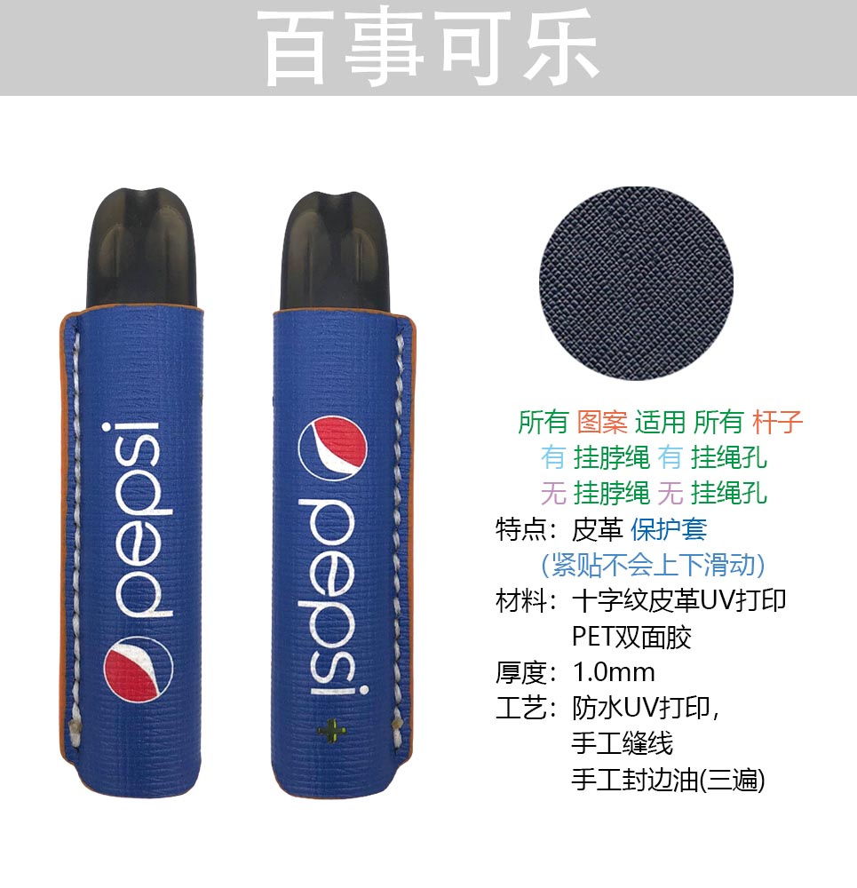 S1喜雾K1PRO西素HERO VTV mini FREE 保护套ME(非贴纸收纳袋盒)在类目 ZIPPO/瑞士军刀/眼镜, 烟具, 烟盒中 - 来自Buy2taobao.com提供专业的淘宝代购服务