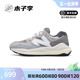 New Balance NB男鞋女鞋经典元祖灰复古休闲鞋运动跑鞋M5740TA/CD