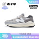 New Balance NB男鞋女鞋经典元祖灰复古休闲鞋运动跑鞋M5740TA/CD