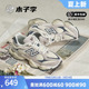 New Balance NB正品男鞋女鞋老爹鞋运动休闲鞋U9060GRY/MAC/WCG