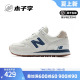 New Balance NB正品男女款574系列经典舒适复古休闲鞋ML574LGI