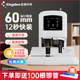 金蝶凭证装订机60mm装订厚度自动档案票据装订打孔电动激光胶装机会计办公凭证打孔机K50Max