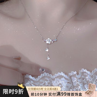 「海蒂花」花朵小众设计925纯银项链不褪色锁骨链小众设计颈链夏