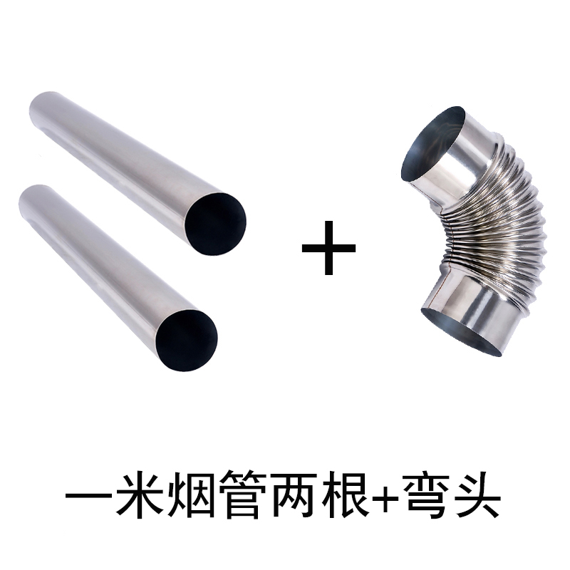 304材质不锈钢管直径10CM无缝烟管家用回风炉柴火炉管道排气烟囱|msdalam kategori luar/Mountaineer/Camping/Aksesori perjalanan, melindungi/peralatan menyelamatkan nyawa, bekalan pemanas, Heaters - dari Buy2taobao.com untuk memberikan perkhidmatan ejen Taobao profesional membeli