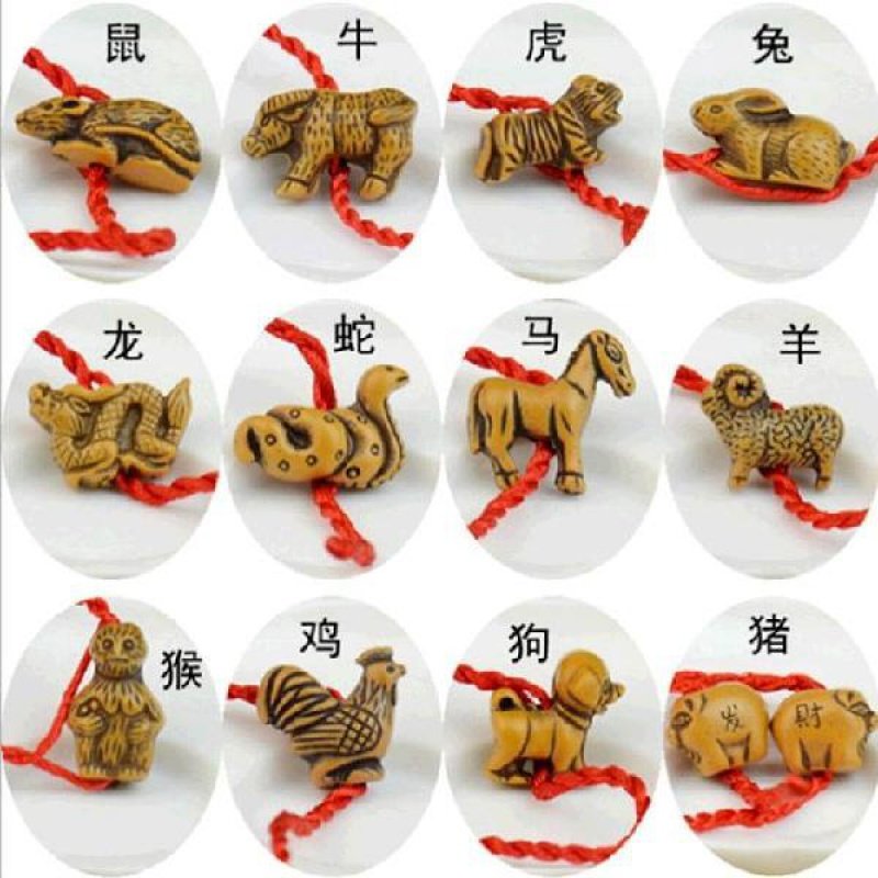 十二生肖虎龙蛇兔马羊牛鼠猪鸡猴狗红绳手链礼物手环红绳本命年