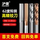 沪豪钨钢直槽铰刀加长硬质合金高精度机用螺旋绞刀乌钢直柄加长