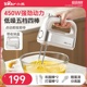 小熊电动打蛋器家用小型打奶油烘焙搅拌和面蛋糕手持式正品新款