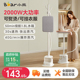 小熊蒸汽挂烫机2025新款家用熨烫机全自动平烫一体机熨斗立式小型