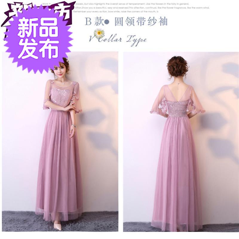 灰色中长a款有袖新娘结婚P服装婚礼司仪伴娘连衣裙女主持人礼服秋|ruв категории Женская одежда, Cвадебные платья, платье/вечернее платье - от Buy2taobao.com для оказания профессиональной услуги покупки агента Taobao
