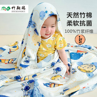 A类儿童盖毯竹纤维夏季婴儿宝宝凉感毯幼儿园午睡夏凉被薄毛毯子