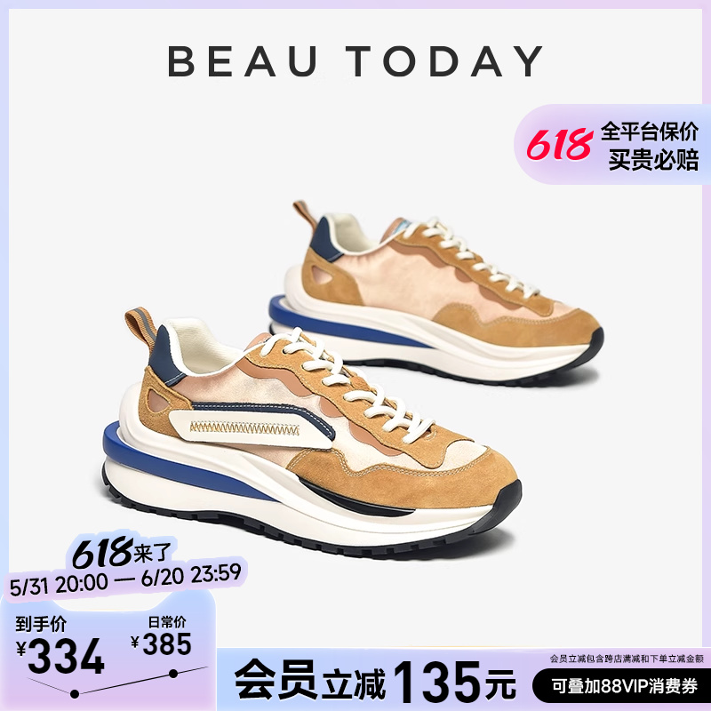 BeauToday厚底老爹鞋女夏季