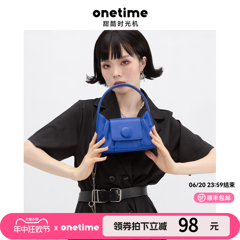 onetime云朵包女2024夏季