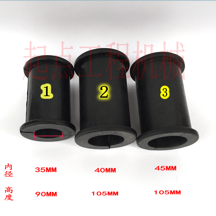 Excavator Parts Carter Pipe clamp Entrainment Rubber Unilateral clip CAT336D Guanjiajiao Fixed plasticin the Machinery and equipment, Construction Machinery/Construction machinery, Excavator category - from Buy2taobao.com to provide professional Taobao agent buy service