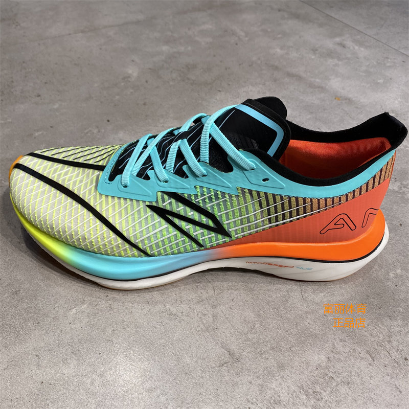 安踏2022春新品碳板专业马拉松跑步鞋g20系列112215589s缓震助跑