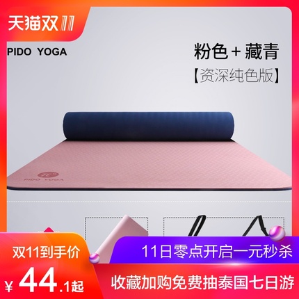 ߿ˮϴ߼  29.90Ԫ