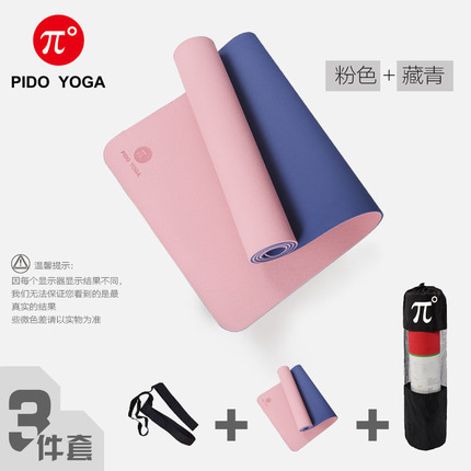  ʽƻʼǱ̨ʽŮ 39.90Ԫ