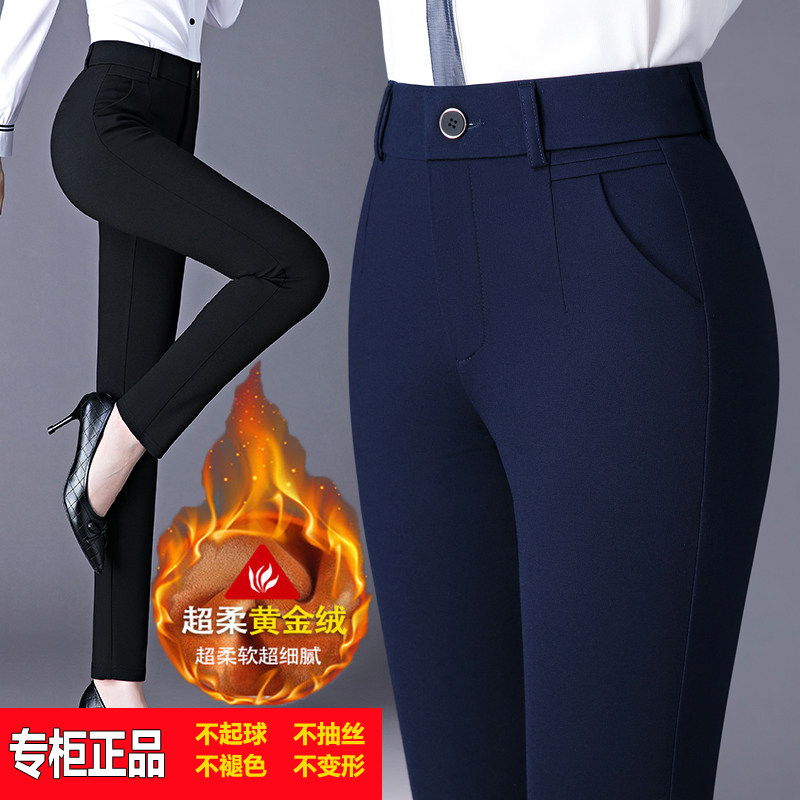正品哥弟新款加绒加厚女裤小脚裤高腰修身显瘦休闲裤弹力大码裤子