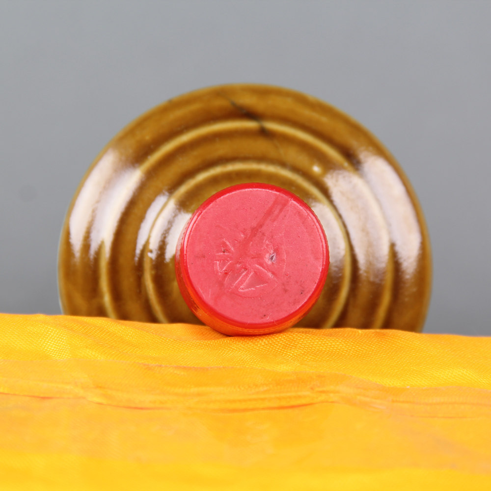 83年黄酱茅台 54度 540ml 酱香