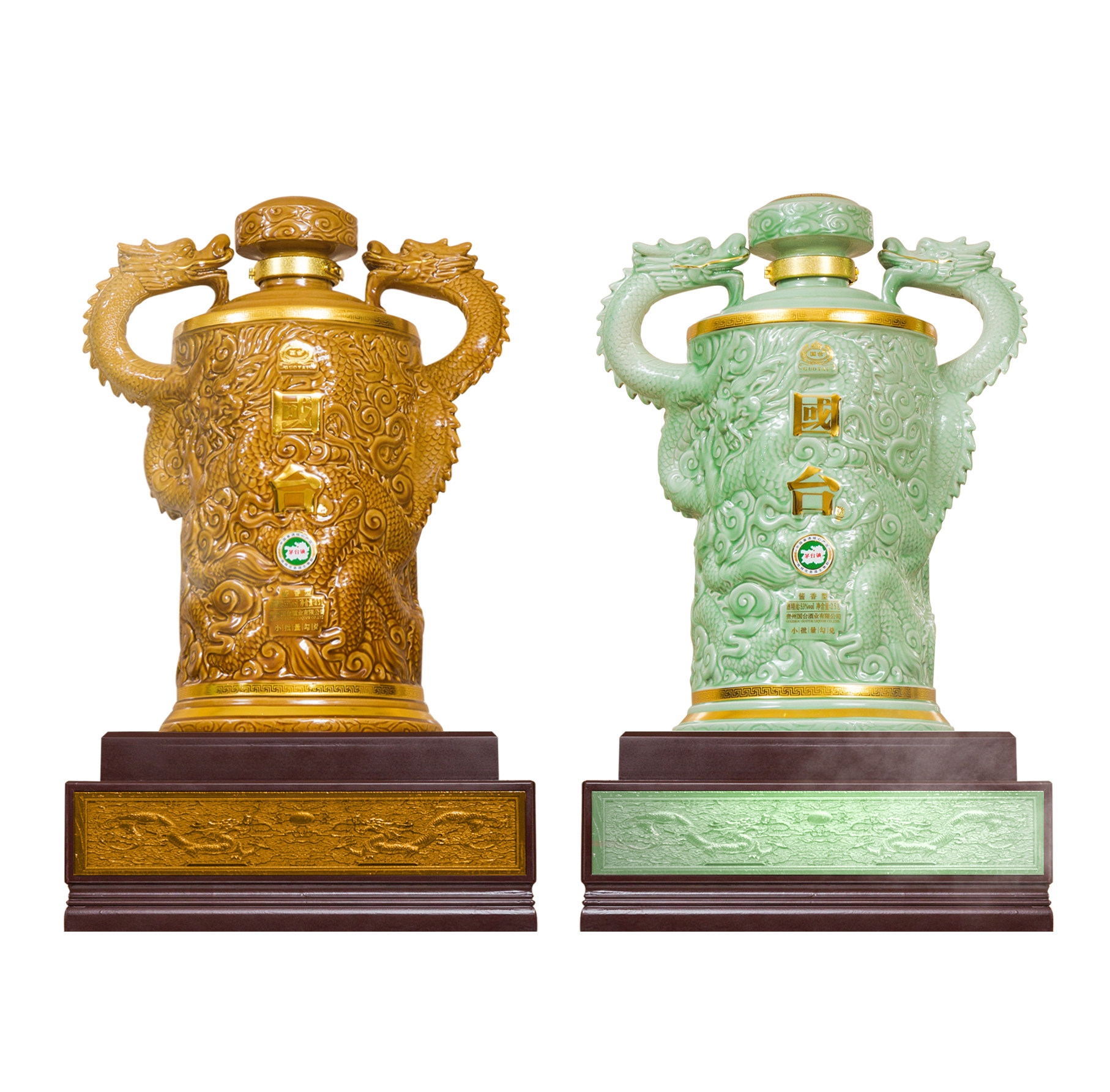 【82】国台中华龙53度25l*2 】全球限量499套