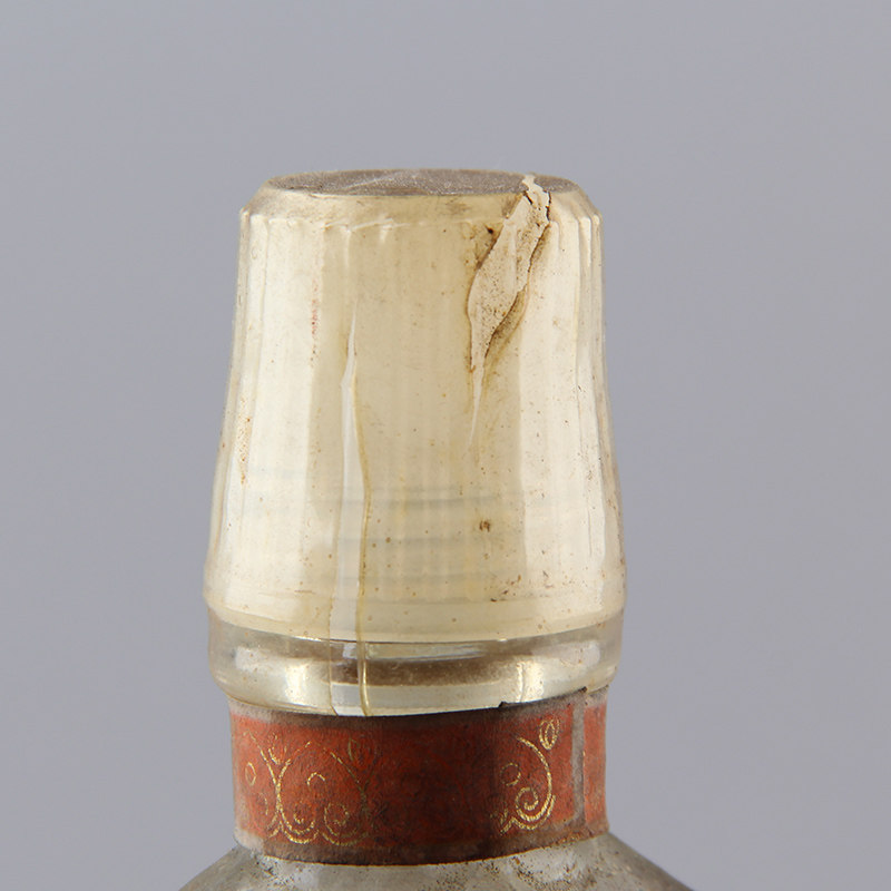 【{稀缺}80年代青羊牌全兴大曲高度500ml*1瓶】