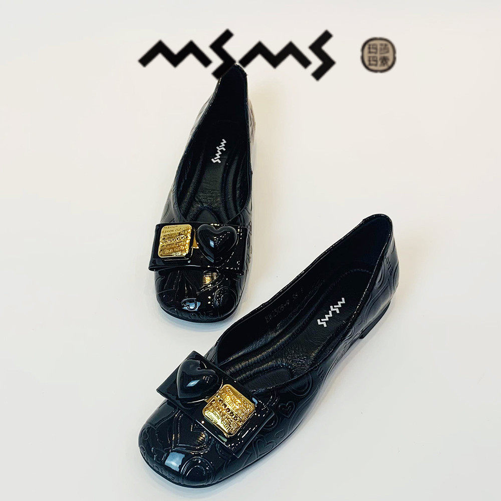 玛莎玛索2022新款