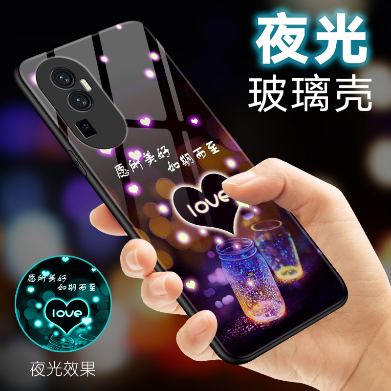 适用opporeno10手机壳夜光玻璃Reno10pro保护套10pro十+潮牌男oppo女款全包防摔硬壳外壳网红新款新品