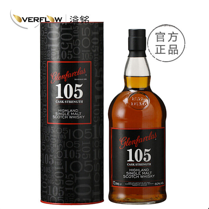 glenfarclas cask strength格兰花格105单一麦芽威士忌1000ml行货