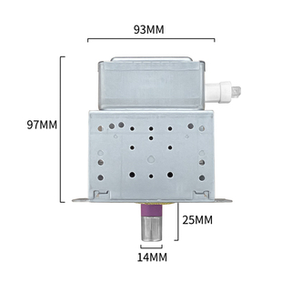适用格兰仕微波炉磁控管配件全新M24FB-710A微波管光波炉微波头
