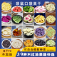 袋鼠口袋冻干蔬菜干水果干无添加油糖零食低0健身综合果蔬干脆片