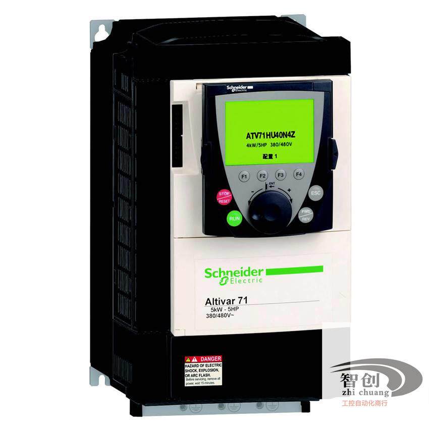 变频器全新正品施耐德atv71hc11n4高性能高过转矩110kw开关元件及附件