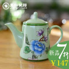 【新品上新】嘉瑞瓷器 2016款现代中式手绘创意陶瓷茶壶水壶茶具