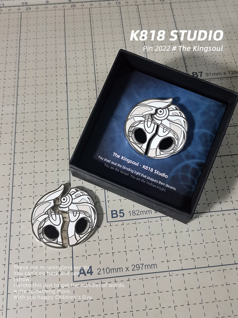 【悟空】空洞骑士仿珐琅金属徽章胸针冰箱贴游戏周边同人国王之魂