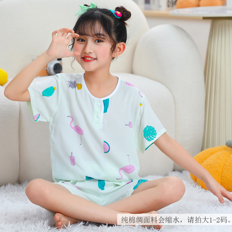 儿童棉绸睡衣短袖套装夏季卡通女童家居服小孩子的衣服轻薄空调服