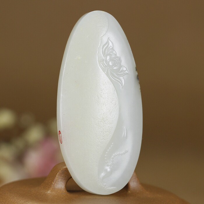 省级玉雕大师韩帅 和田玉白玉莲花挂件 29.33克