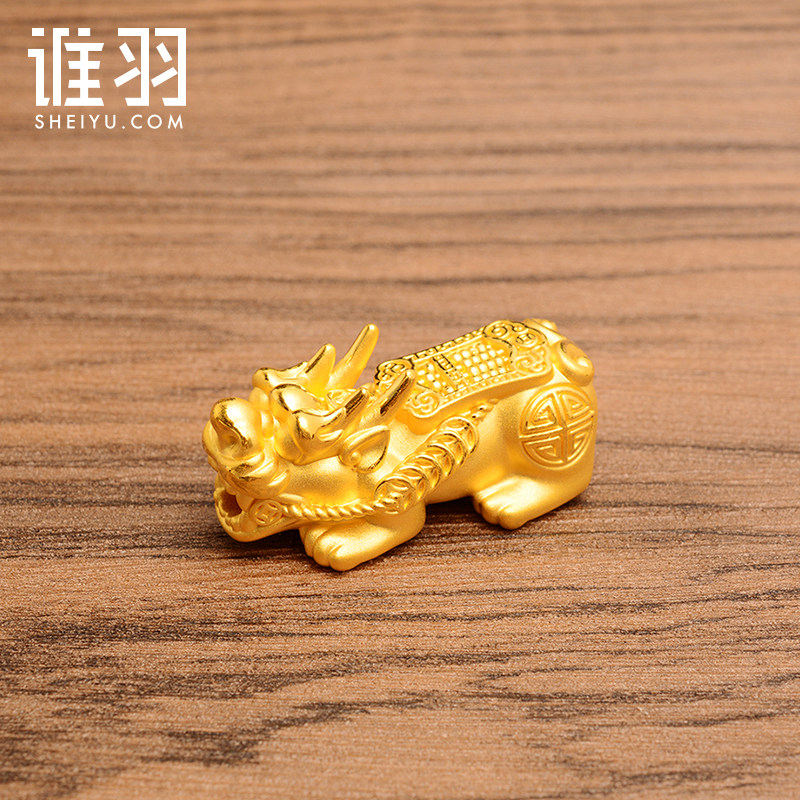 3d硬金算盘貔貅 黄金足金999招财纳福如意貔貅转运珠