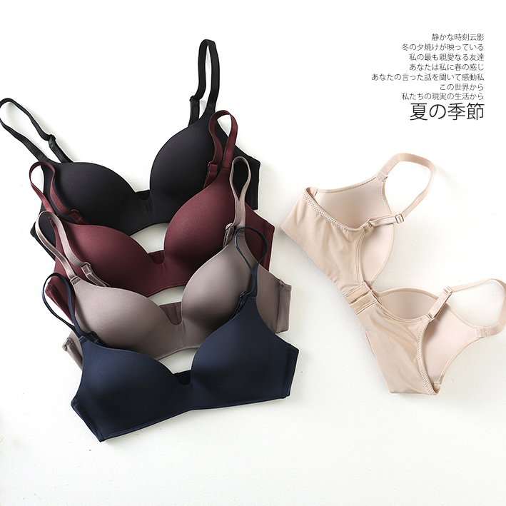 夏季新品超薄款透气无痕无钢圈舒适运动一片式轻薄U型文胸内衣|ruв категории Нижнее белье, лифчик - от Buy2taobao.com для оказания профессиональной услуги покупки агента Taobao