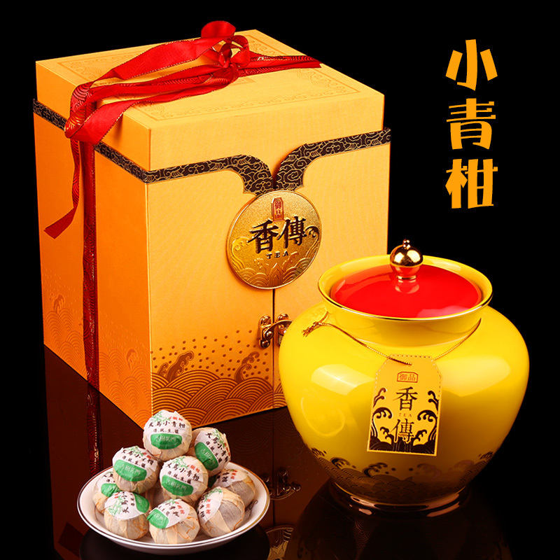 Orthodox school Xinhui indigo plant Pu'er tea Cooked tea Tea Dried tangerine peel Small kumquat Canopic jars Gift box packaging Tea 500gin the Tea , Pu'er category - from Buy2taobao.com to provide professional Taobao agent buy service