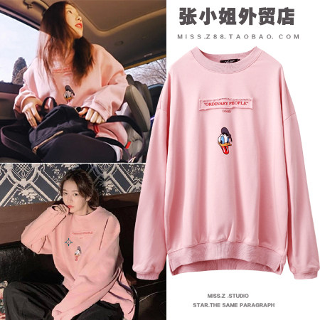 �n���_��ʷ�Ǆe�Ը���������̩��ͬ��ins��ɫ�l(w��i)��Ů2019���¿�