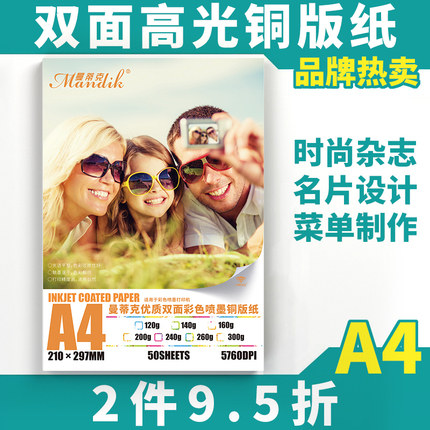 ָ޷ᱡ޳޳ 79Ԫ