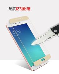 OPPO R9 Plus钢化玻璃膜 r9plus 全屏覆盖膜手机6.0英寸保护膜