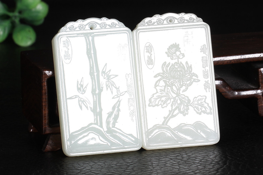 【收藏级】和田玉白玉梅兰竹菊挂件 四件套 178.91克