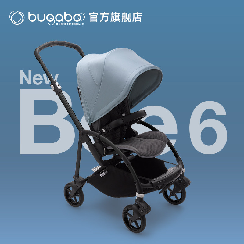 bugaboo bee6 博格步轻便双向可折叠可坐躺婴儿推车 尚品系列