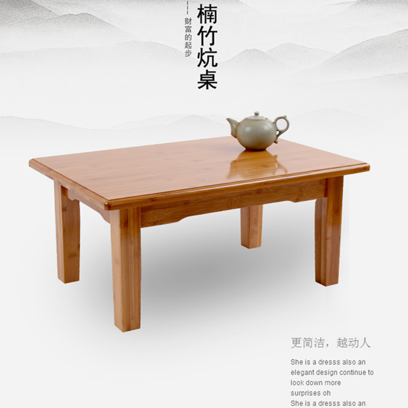 竹炕桌炕几床上用电脑小方桌子实木茶几榻榻米飘窗学习书桌非折叠|msdalam kategori perabot kediaman, beberapa kategori, Kang - dari Buy2taobao.com untuk memberikan perkhidmatan ejen Taobao profesional membeli