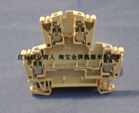 WDK 2.5 正品 魏德米勒双层端子 可选二极管双层端子 1021500000|ruв категории электронный/электрик, электротехническая арматура, терминал - от Buy2taobao.com для оказания профессиональной услуги покупки агента Taobao