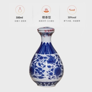 纯粮宁溪糟烧500ml*4封缸窖藏50%VOL糟香型白酒台州特产礼盒装