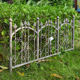 出品订单做旧铁艺地插式花园栅栏花坛围栏爬架植物爬藤架庭院隔断