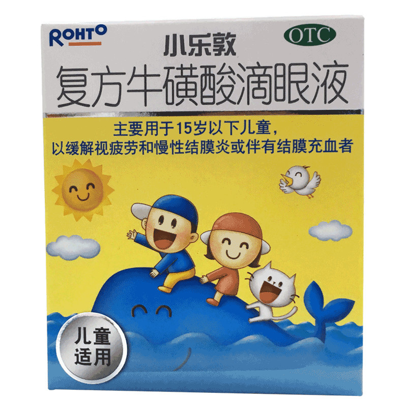 小乐敦 复方牛磺酸滴眼液 13ml