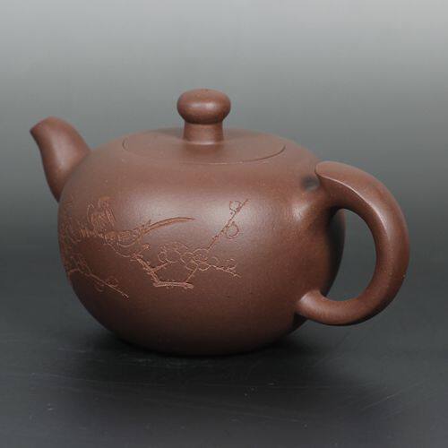 国玉大成名家精品紫砂专场 国家级助理工艺美术师张爱娣 《陶韵》361
