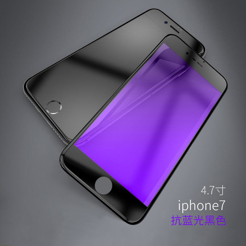 iphone7 tempered full-screen apple 6splus tempered anti-blue anti-fingerprint transparent soft edge